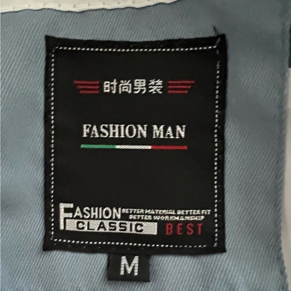 Varsity Jacket - Picture 3 of 4